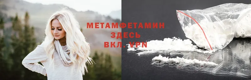 Где продают наркотики Казань Alpha-PVP  KRAKEN ссылки  Мефедрон  ГАШ  Лсд 25  Cocaine  Канабис 